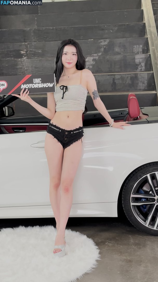 GIRL CRUSH Kpop / Hayun / hayun.__.2 / hayun_s2 / hayunazu / user Çıplak OnlyFans  Sızdırılmış Fotoğraf #4