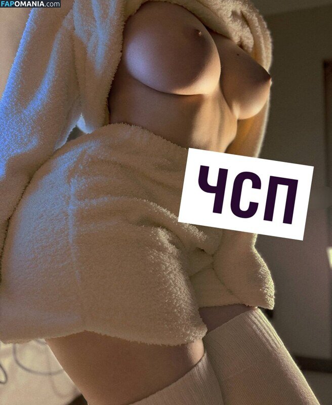 Hellsing / giuhellsing / hellsing.ultimate Çıplak OnlyFans  Sızdırılmış Fotoğraf #522