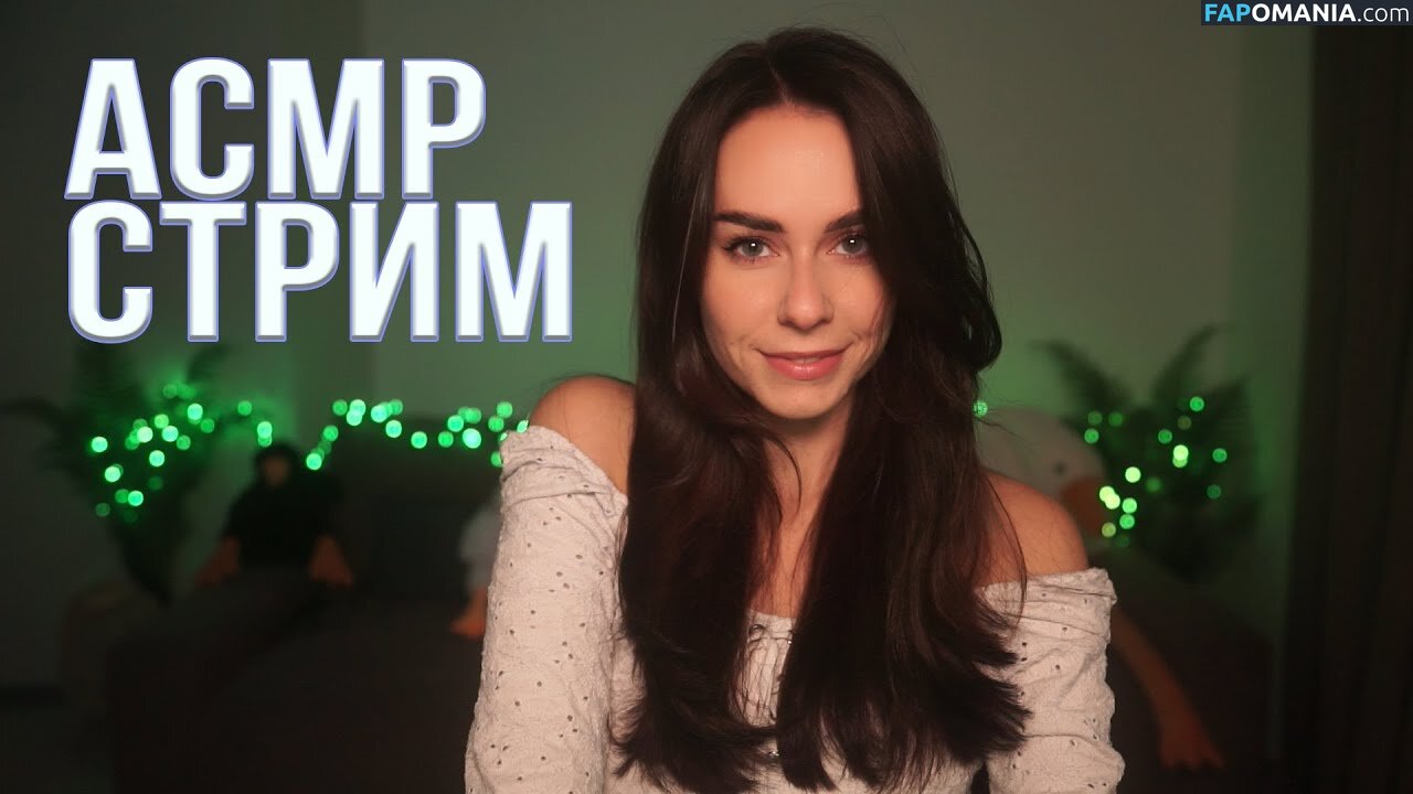 HeyHelen ASMR / heyhelen_asmr Çıplak OnlyFans  Sızdırılmış Fotoğraf #1