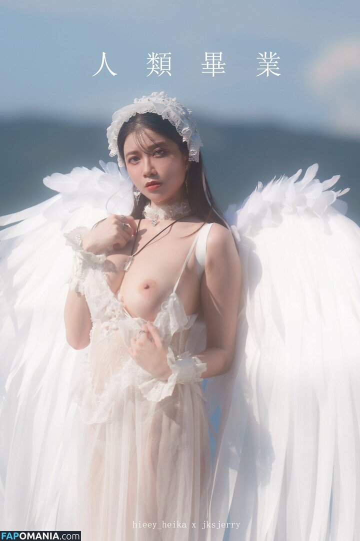HIEEY_HEIKA / Hieey (海爾陛下 / Hieey 海爾陛下 / Hieey.Heika / hieeyheika Çıplak OnlyFans  Sızdırılmış Fotoğraf #81