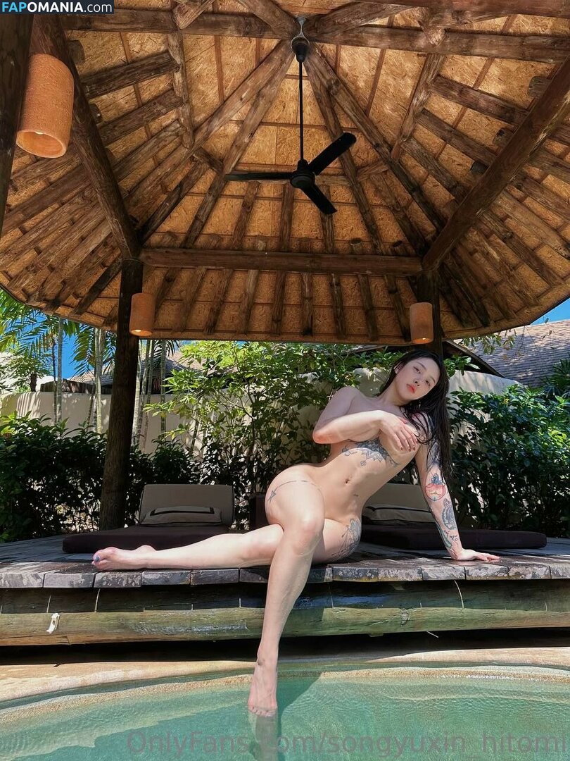 Hitomi Songyuxin / Lindsay78690789 / i_am_hitomi_1994 / songyuxinhitomi Çıplak OnlyFans  Sızdırılmış Fotoğraf #12