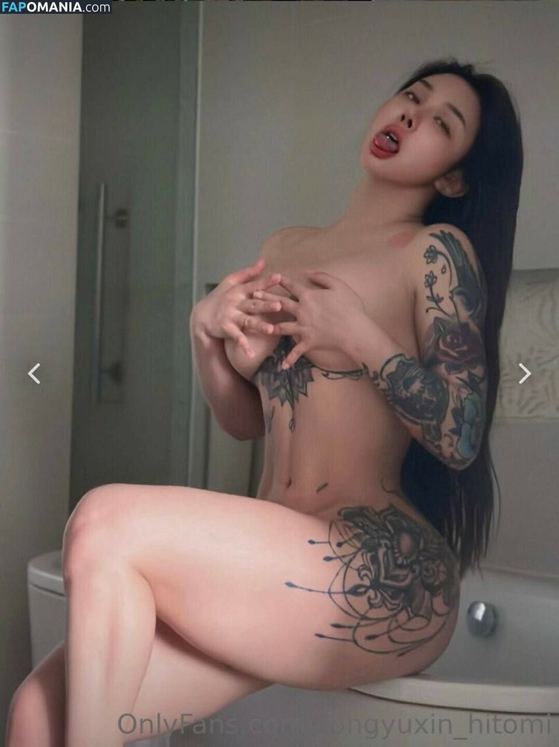 Hitomi Songyuxin / Lindsay78690789 / i_am_hitomi_1994 / songyuxinhitomi Çıplak OnlyFans  Sızdırılmış Fotoğraf #35