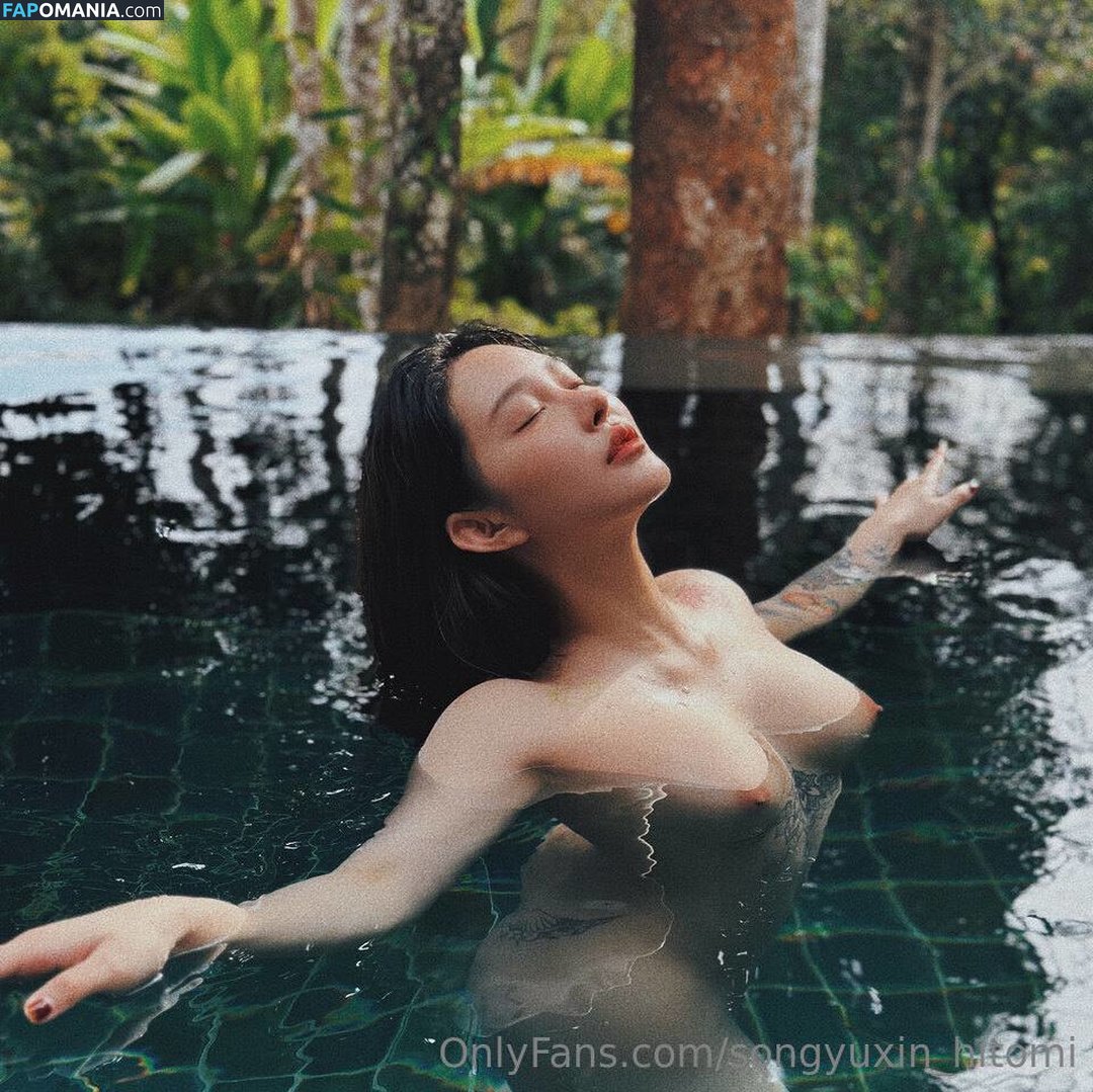 Hitomi Songyuxin / Lindsay78690789 / i_am_hitomi_1994 / songyuxinhitomi Çıplak OnlyFans  Sızdırılmış Fotoğraf #59