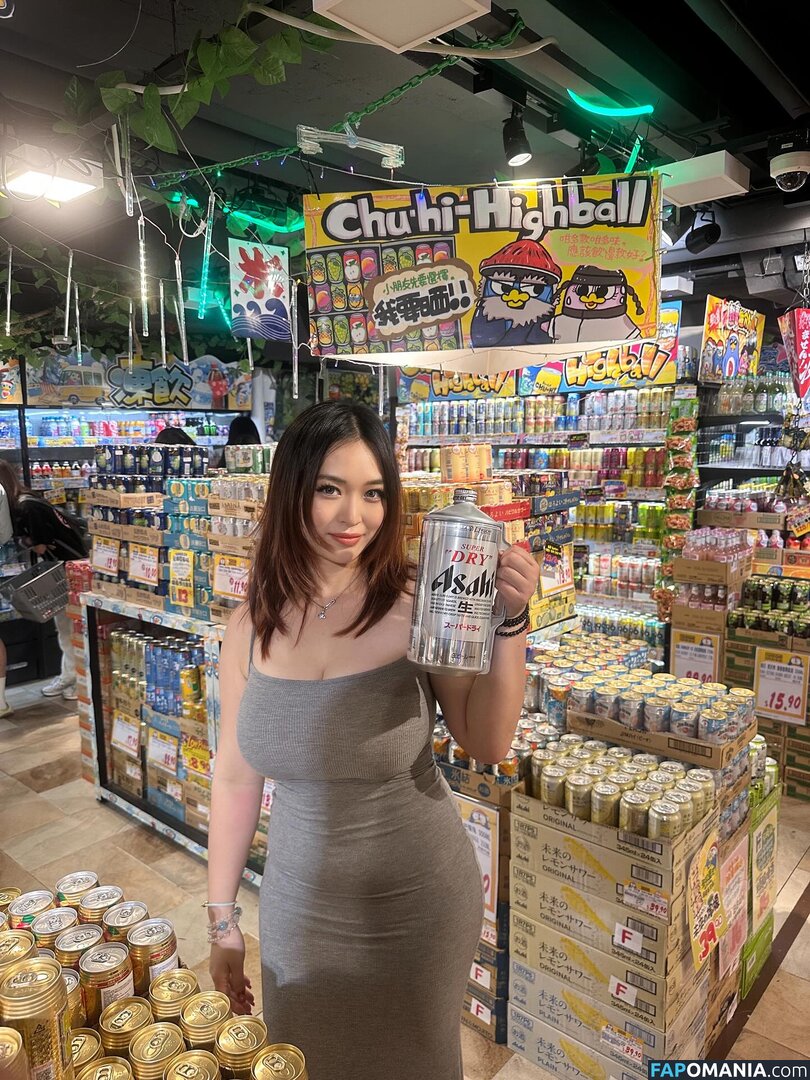 holly_shu_ Çıplak OnlyFans  Sızdırılmış Fotoğraf #6