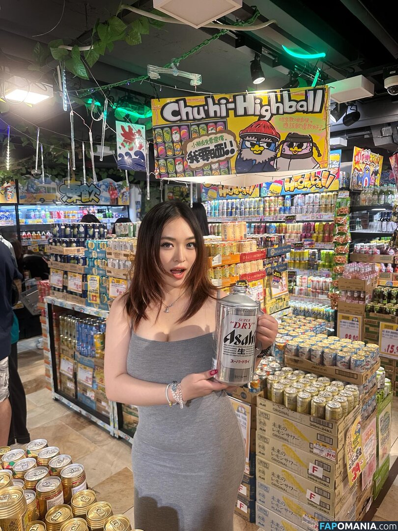 holly_shu_ Çıplak OnlyFans  Sızdırılmış Fotoğraf #7