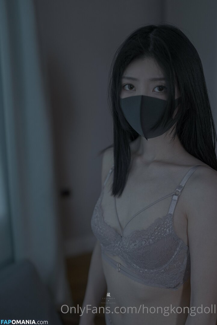 HongKongDoll / hongkong_doll Çıplak OnlyFans  Sızdırılmış Fotoğraf #196