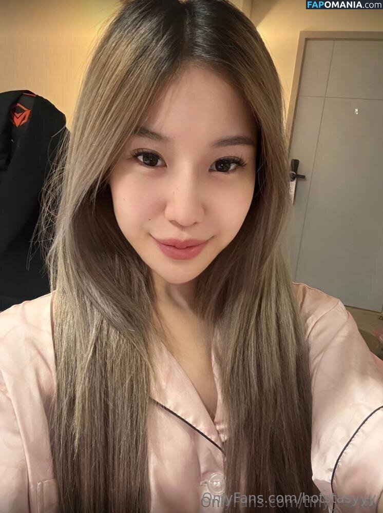 hotstasyyy / thatssotayyy Çıplak OnlyFans  Sızdırılmış Fotoğraf #15