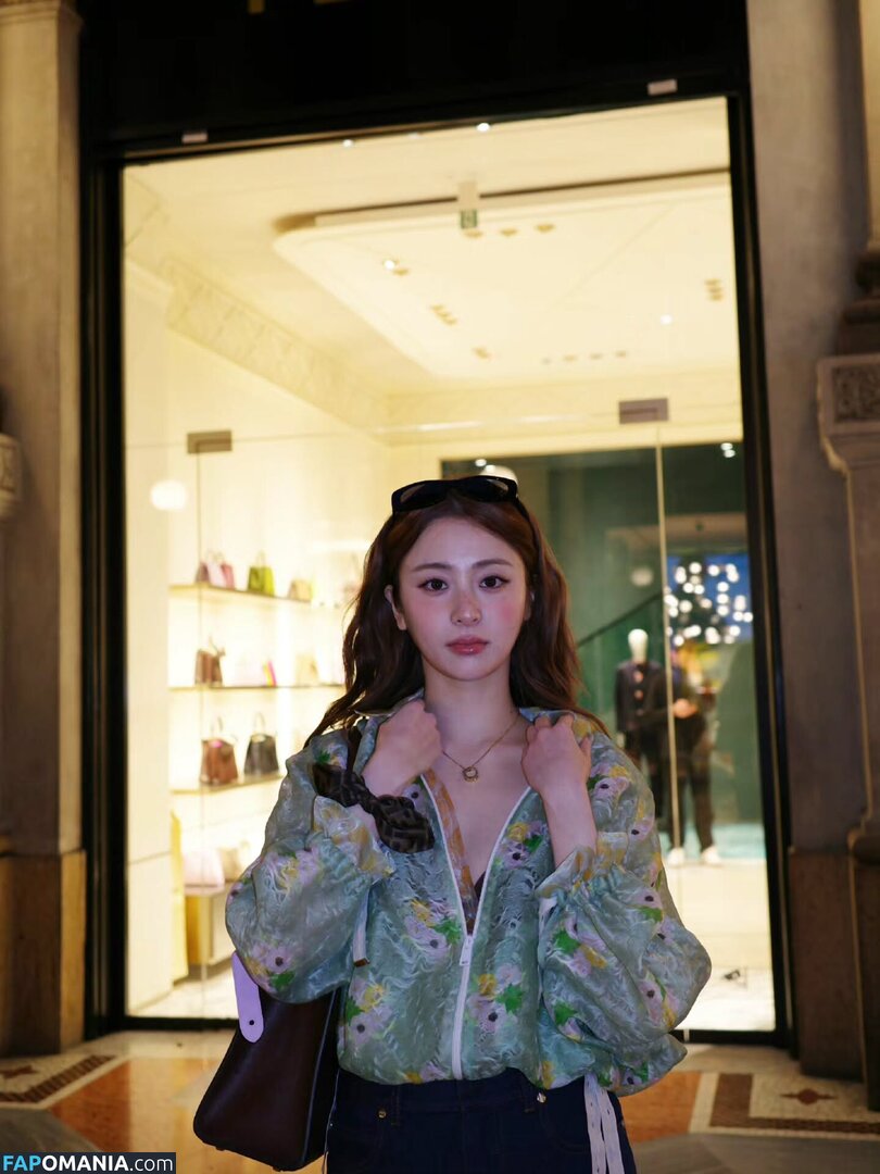 Huh Yunjin 허윤진 / LESSERAFIM / yunjin_lesserafims Çıplak OnlyFans  Sızdırılmış Fotoğraf #22
