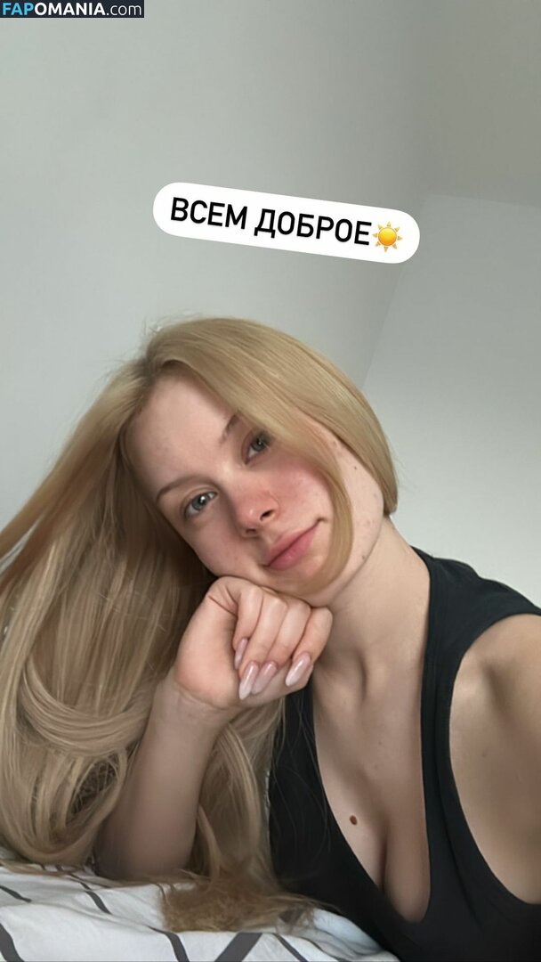 Dasha Doshik / doshikgasai / i_am_doshik Çıplak OnlyFans  Sızdırılmış Fotoğraf #3