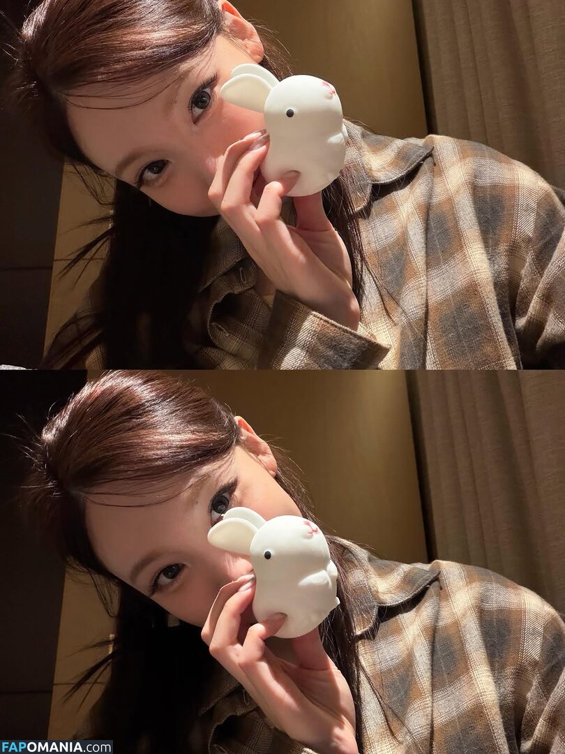 I’m Nayeon / Nayeon / nayeonyny Çıplak OnlyFans  Sızdırılmış Fotoğraf #17