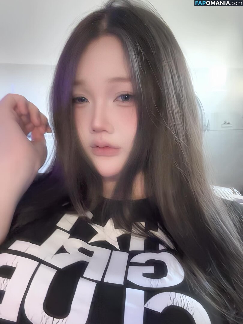 iim.dyna_3 Çıplak OnlyFans  Sızdırılmış Fotoğraf #4