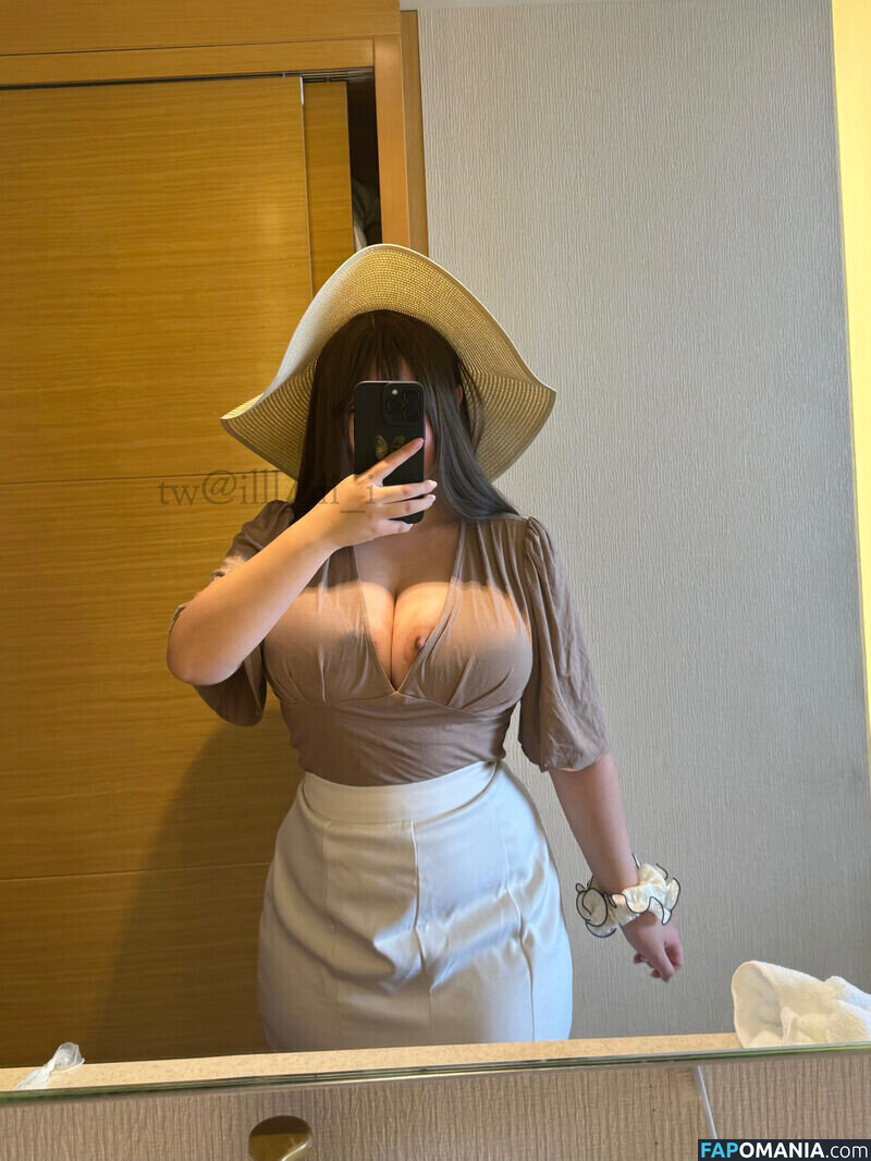 iiii.illliiii / illl_iii_i Çıplak OnlyFans  Sızdırılmış Fotoğraf #298