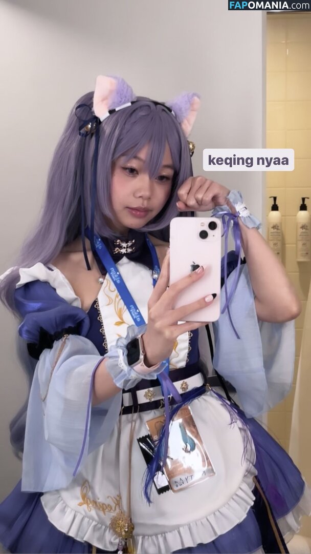 iloveu_kitty / iloveukitty_ Çıplak OnlyFans  Sızdırılmış Fotoğraf #13