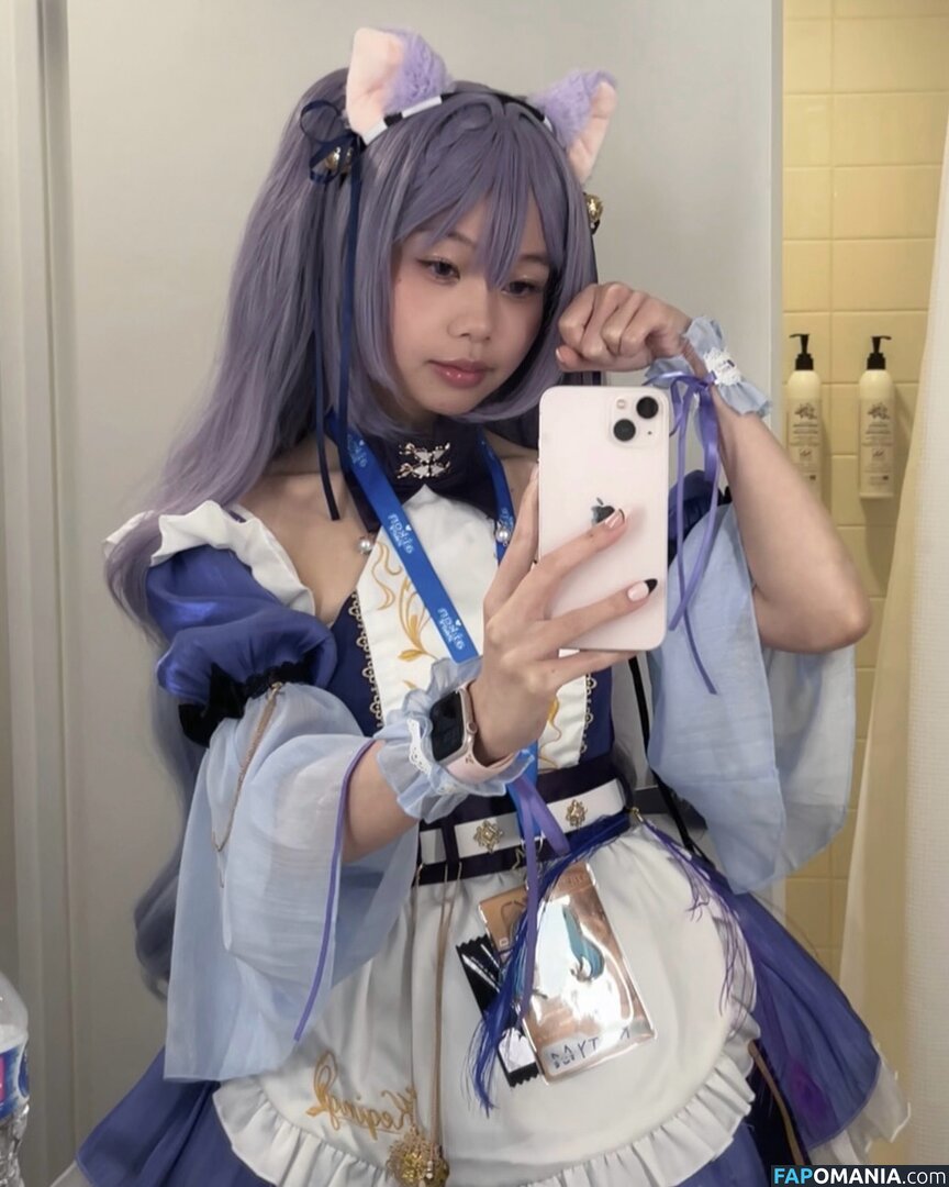 iloveu_kitty / iloveukitty_ Çıplak OnlyFans  Sızdırılmış Fotoğraf #17