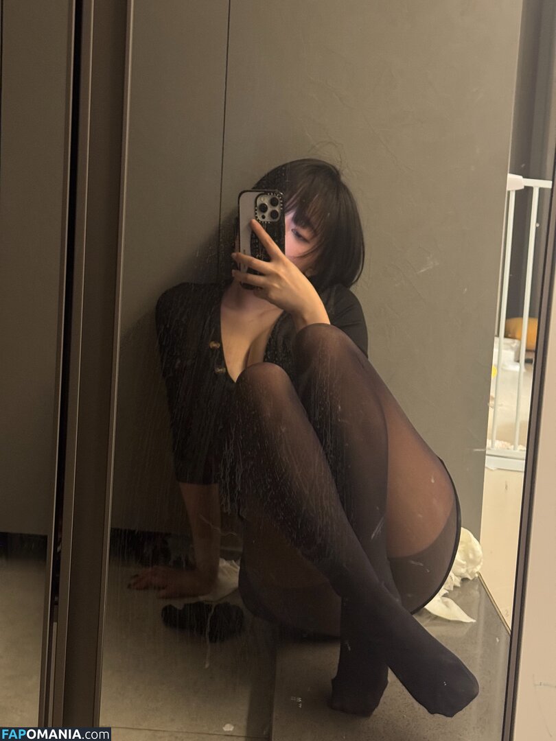 Inkyung / ero_inkyung / https: / inkyung97 Çıplak OnlyFans  Sızdırılmış Fotoğraf #34