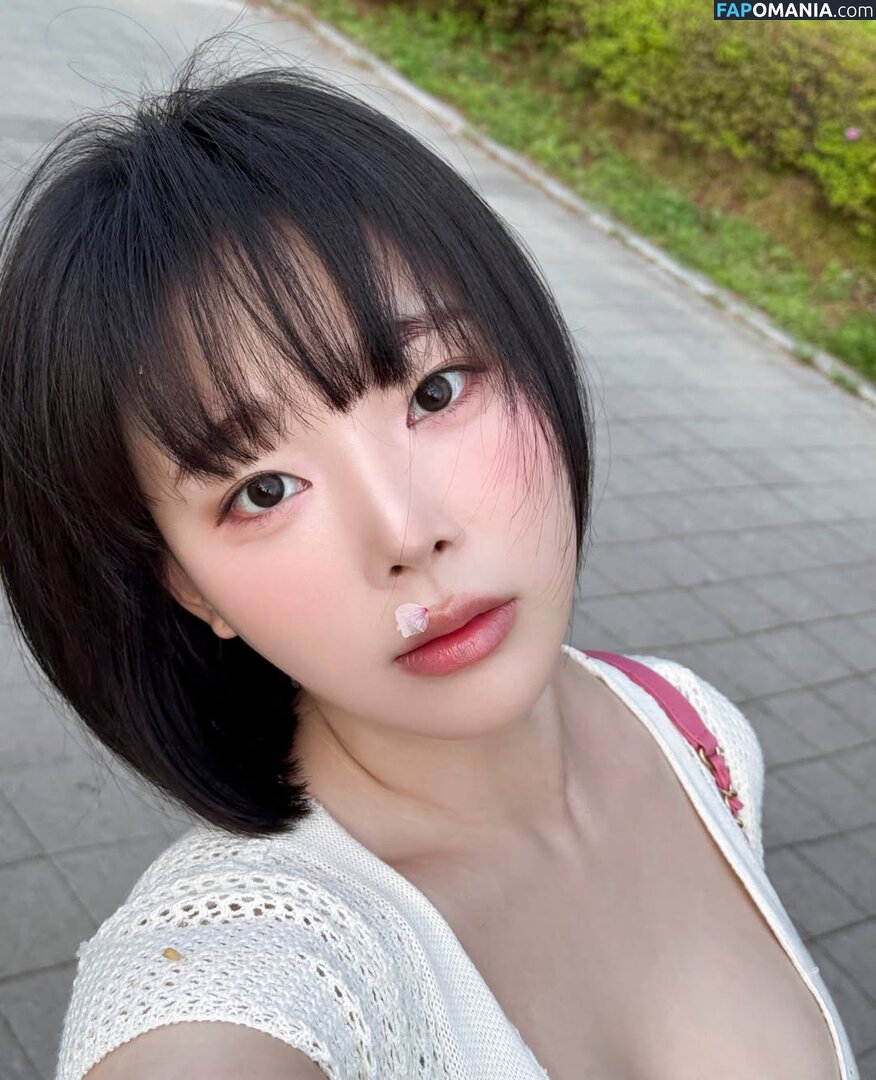 Inkyung / ero_inkyung / inkyung97 Çıplak OnlyFans  Sızdırılmış Fotoğraf #58