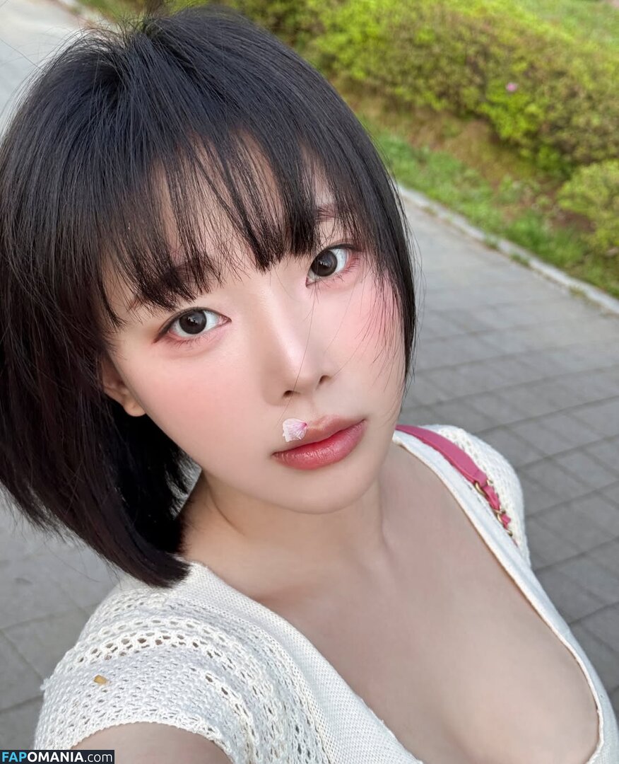Inkyung / ero_inkyung / inkyung97 Çıplak OnlyFans  Sızdırılmış Fotoğraf #59