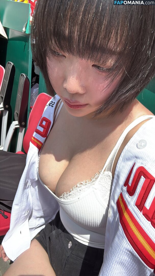 Inkyung / ero_inkyung / inkyung97 Çıplak OnlyFans  Sızdırılmış Fotoğraf #64
