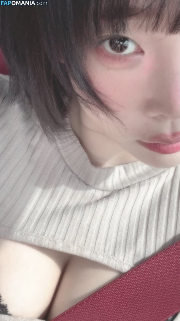 Inkyung / ero_inkyung / inkyung97 Çıplak OnlyFans  Sızdırılmış Fotoğraf #74