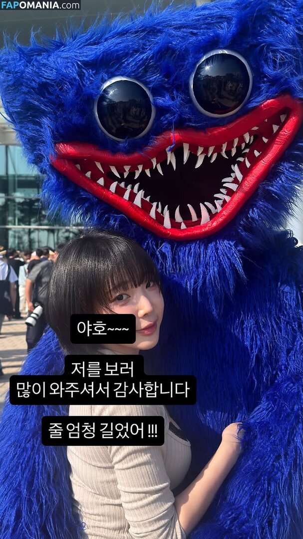 Inkyung / ero_inkyung / inkyung97 Çıplak OnlyFans  Sızdırılmış Fotoğraf #76