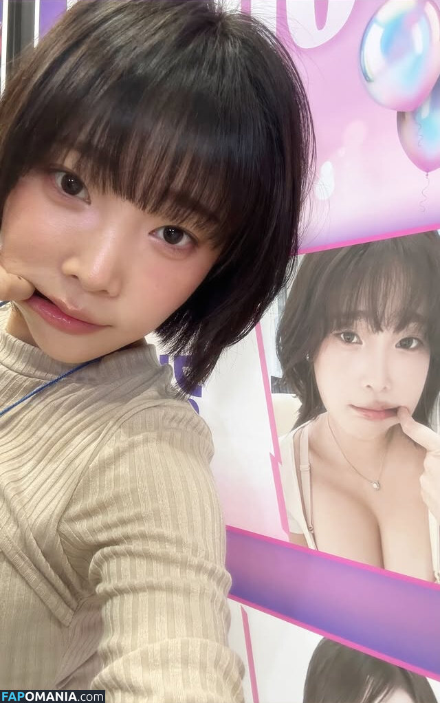 Inkyung / ero_inkyung / inkyung97 Çıplak OnlyFans  Sızdırılmış Fotoğraf #77