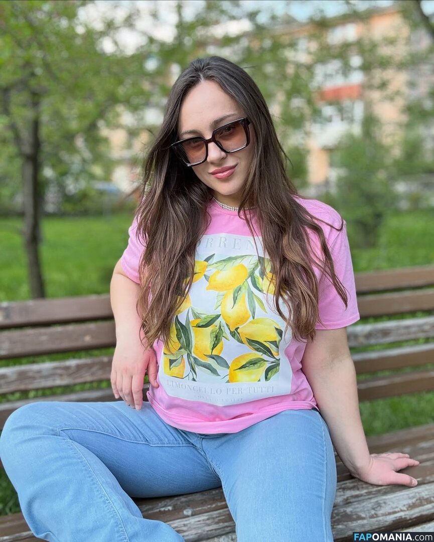 afinalove_model / inna_love69vip / innaluve Çıplak OnlyFans  Sızdırılmış Fotoğraf #212