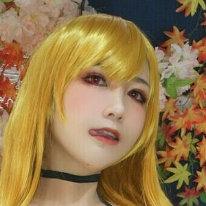 Inocosplay