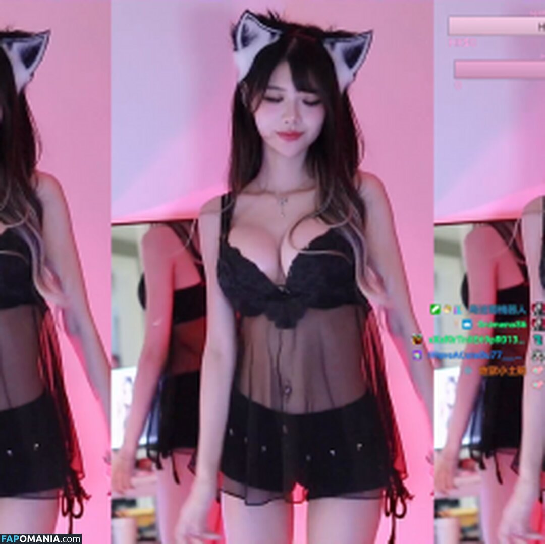 irissiri129 / irisyiyi_ / 艾怡 Çıplak OnlyFans  Sızdırılmış Fotoğraf #187