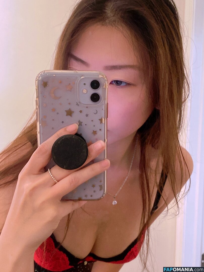 Itsjinny Çıplak OnlyFans  Sızdırılmış Fotoğraf #7