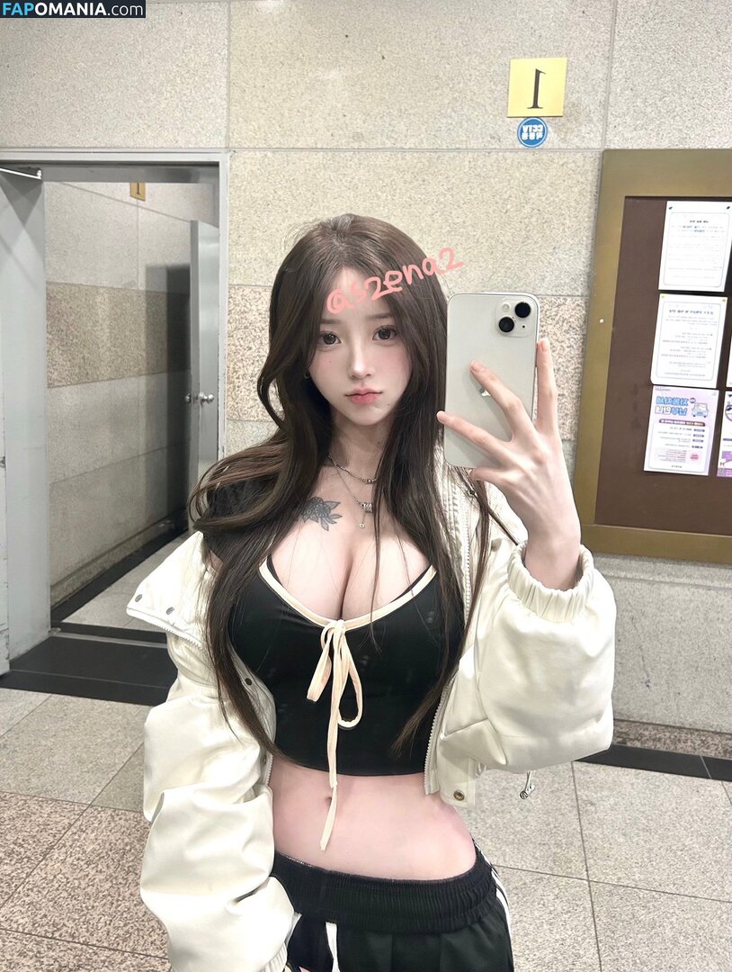 j.yce Çıplak OnlyFans  Sızdırılmış Fotoğraf #33