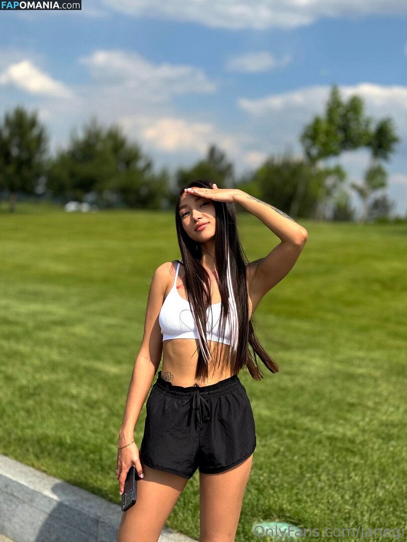 CosmiicEcho / janegi Çıplak OnlyFans  Sızdırılmış Fotoğraf #12