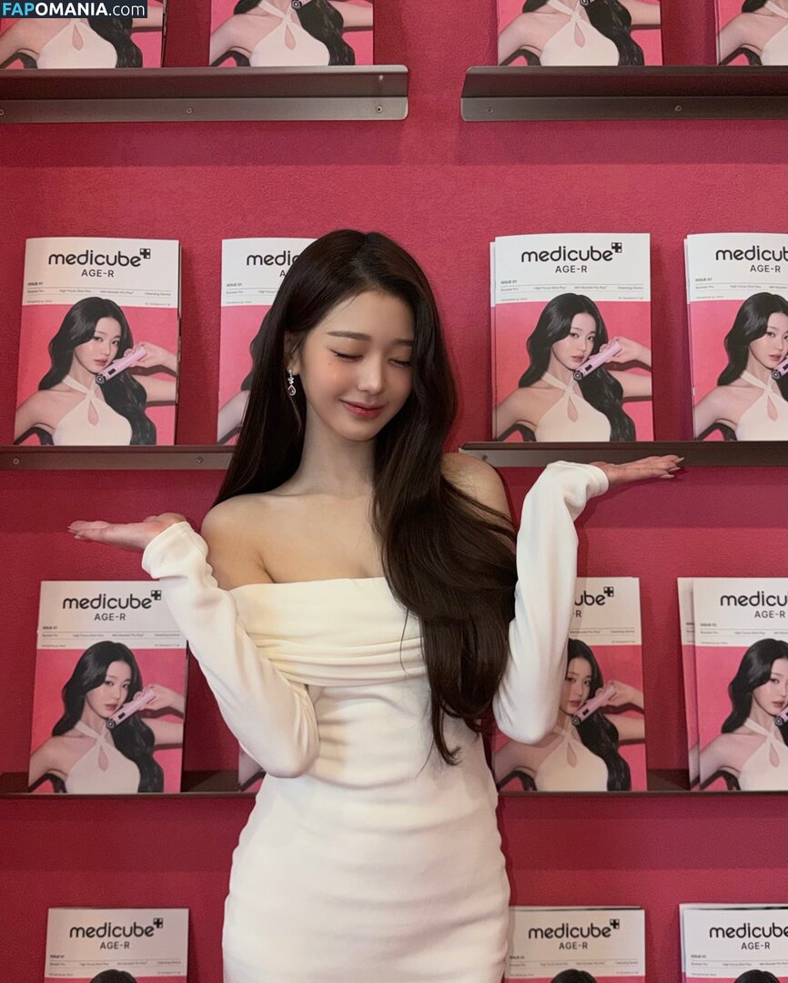 Jang Won-young / for_everyoung10 / 장원영 WONYOUNG Çıplak OnlyFans  Sızdırılmış Fotoğraf #165