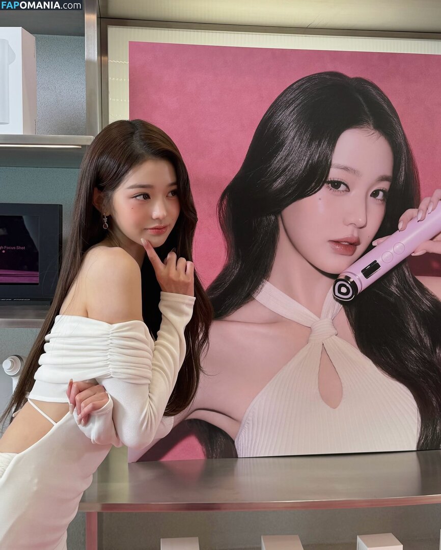 Jang Won-young / for_everyoung10 / 장원영 WONYOUNG Çıplak OnlyFans  Sızdırılmış Fotoğraf #169