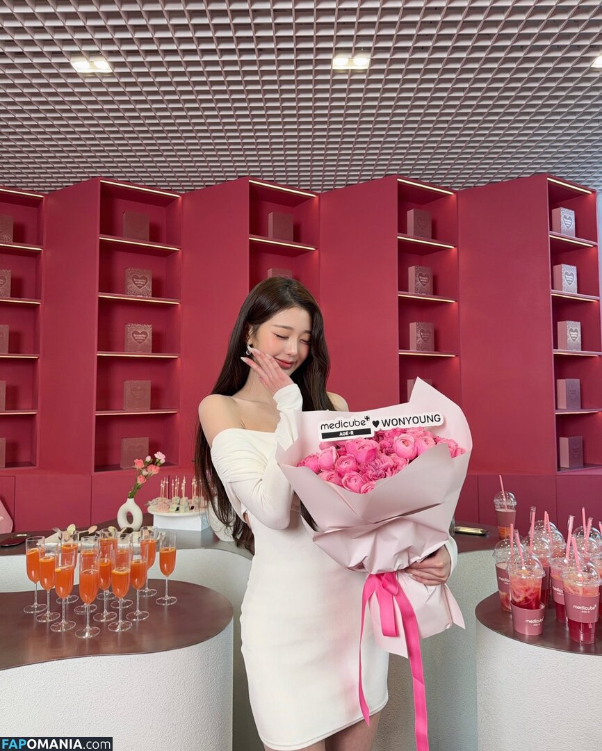 Jang Won-young / for_everyoung10 / 장원영 WONYOUNG Çıplak OnlyFans  Sızdırılmış Fotoğraf #172