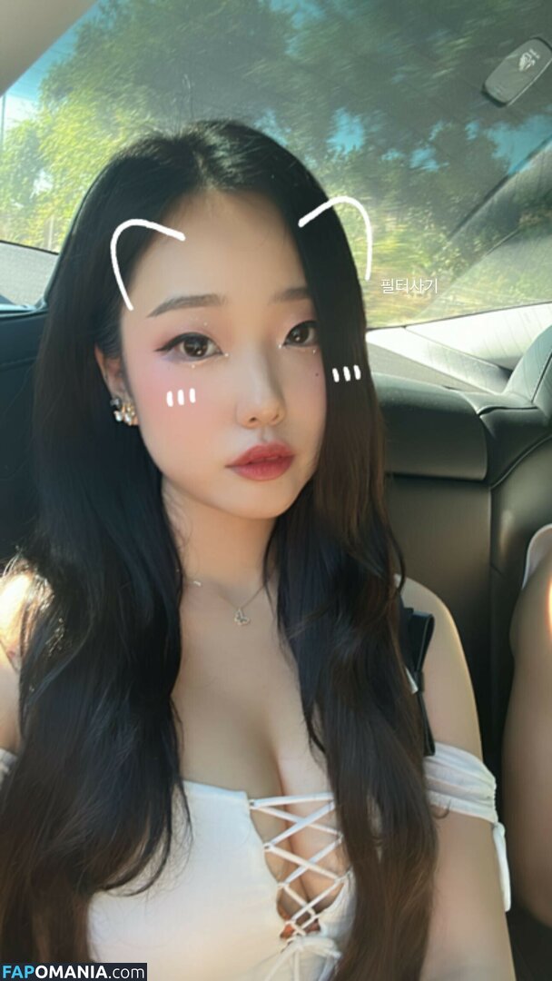 AGirlAndAGame / Jessica / h.yojeong / jessicahkim / jessicanigri Çıplak OnlyFans  Sızdırılmış Fotoğraf #170