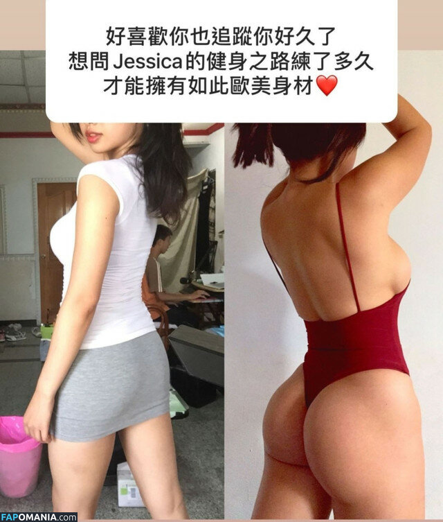 Jessicababyfat Çıplak OnlyFans  Sızdırılmış Fotoğraf #98