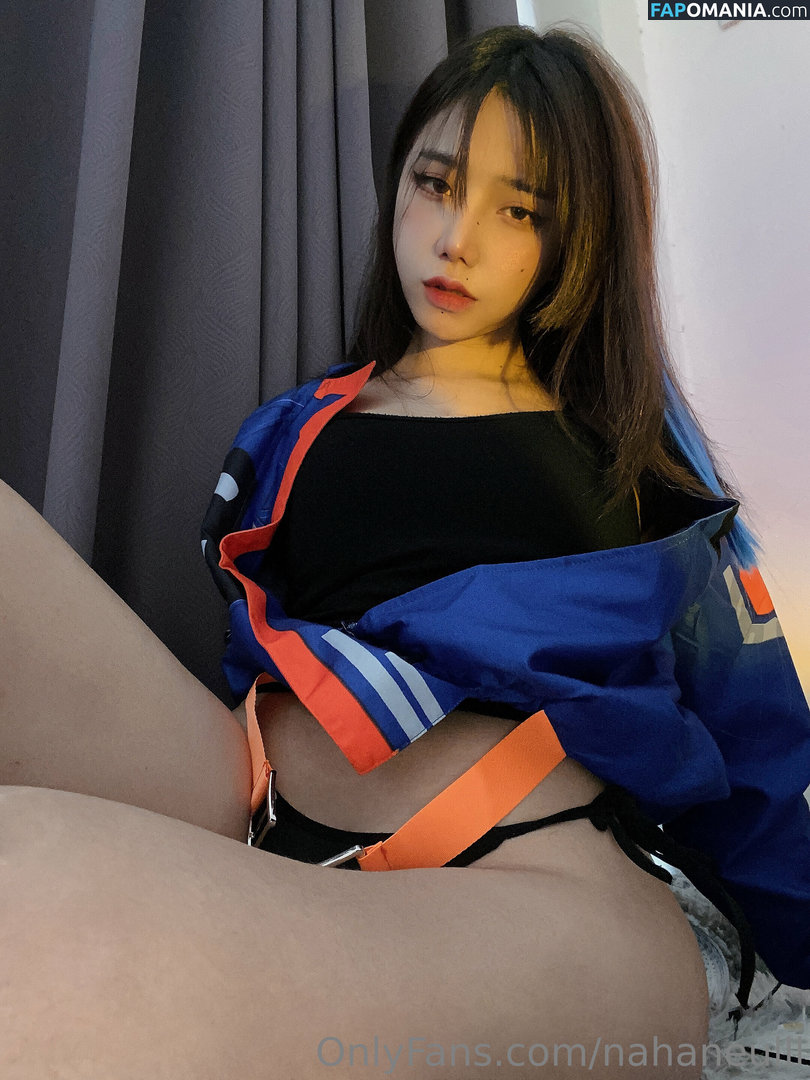 Jiebjah / na_haneul1 / nahaneulll Çıplak OnlyFans  Sızdırılmış Fotoğraf #18