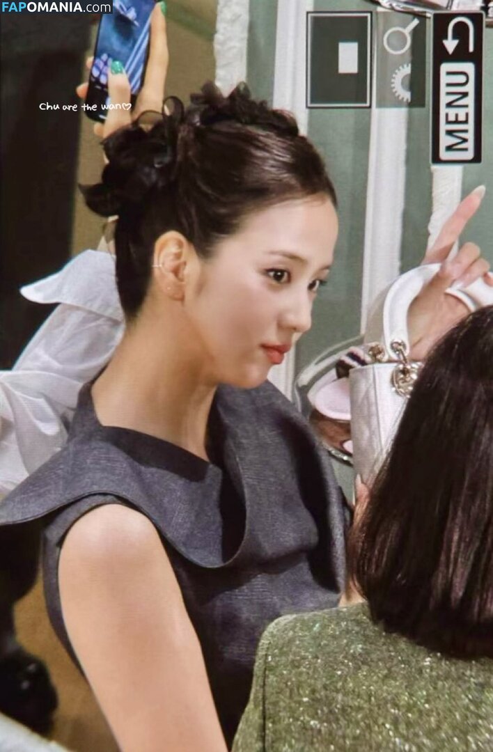 BLACKPINK / Jisoo / qenshizu / sooyaaa__ Çıplak OnlyFans  Sızdırılmış Fotoğraf #652