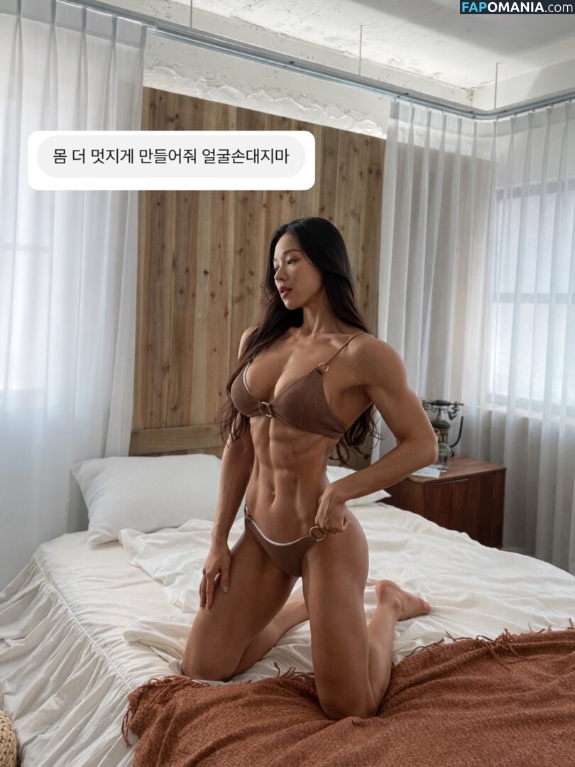 jollykeem Çıplak OnlyFans  Sızdırılmış Fotoğraf #1