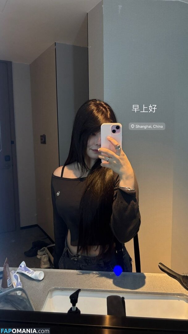 Júlia Nakamura / Mayumi / jumayumin1 Çıplak OnlyFans  Sızdırılmış Fotoğraf #15