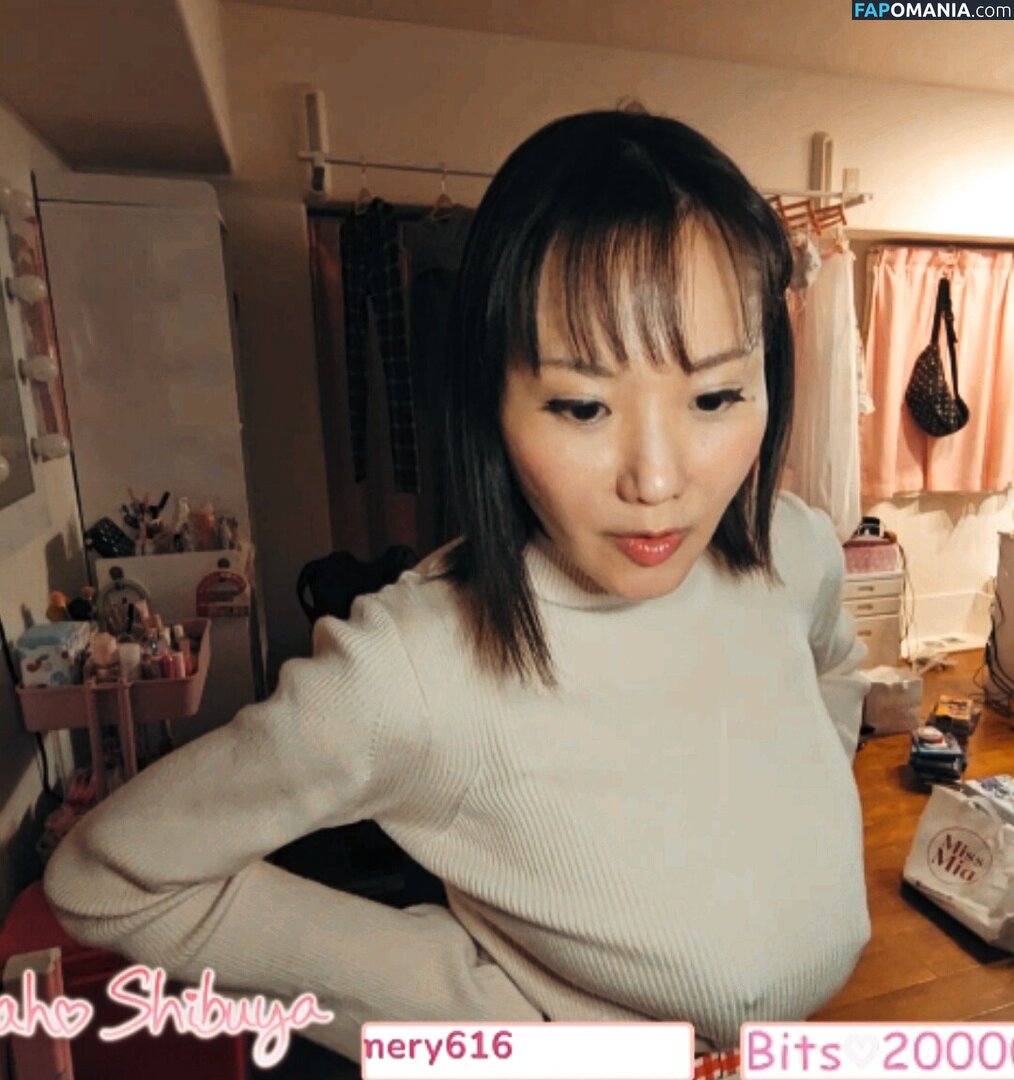 Kaho Shibuya / Shibukaho Çıplak OnlyFans  Sızdırılmış Fotoğraf #164