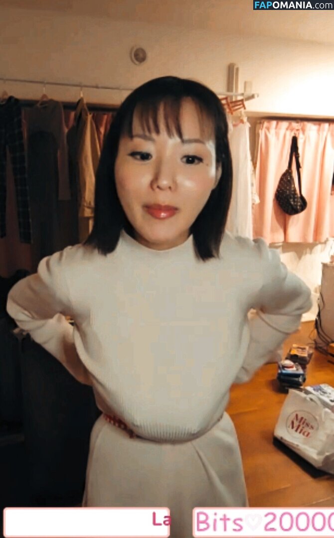 Kaho Shibuya / Shibukaho Çıplak OnlyFans  Sızdırılmış Fotoğraf #166