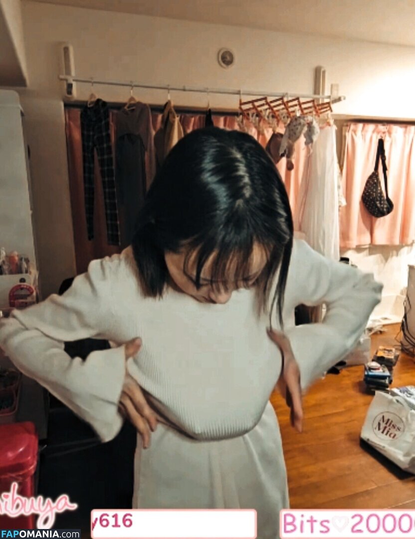 Kaho Shibuya / Shibukaho Çıplak OnlyFans  Sızdırılmış Fotoğraf #170
