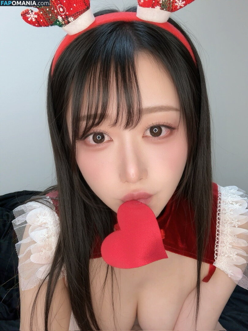 Kaname ai / https: / kanameai08 Çıplak OnlyFans  Sızdırılmış Fotoğraf #24