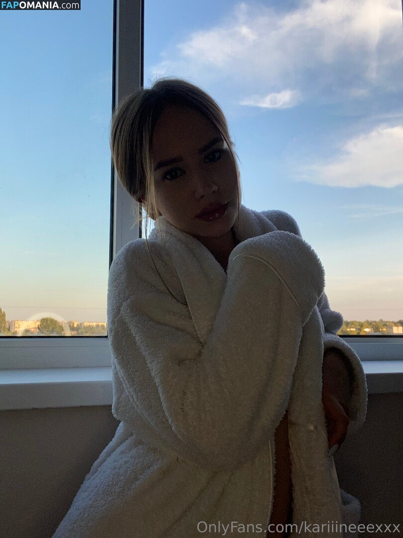 kariiineeexxx Çıplak OnlyFans  Sızdırılmış Fotoğraf #8