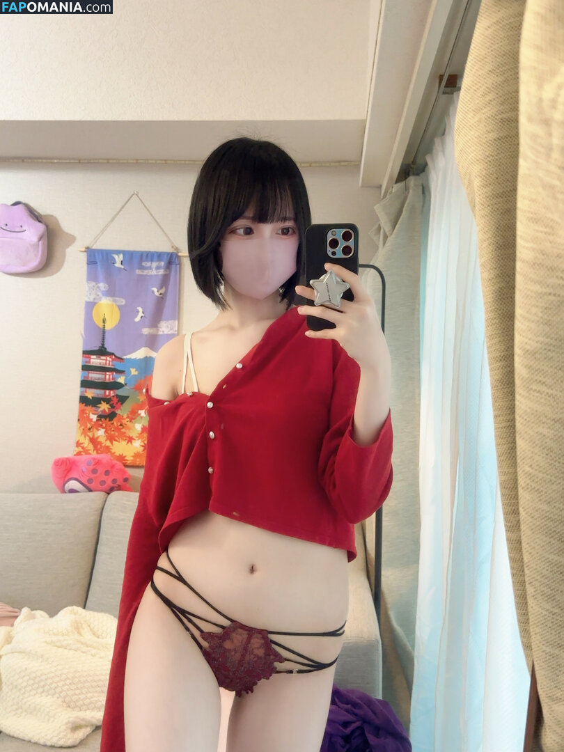 Tutor Nene 家庭教師ねね / godknowsimbroke / katekyo_nene Çıplak OnlyFans  Sızdırılmış Fotoğraf #78