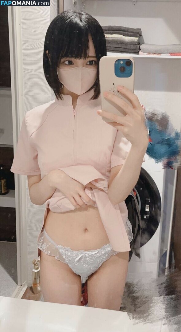 Tutor Nene 家庭教師ねね / godknowsimbroke / katekyo_nene Çıplak OnlyFans  Sızdırılmış Fotoğraf #92