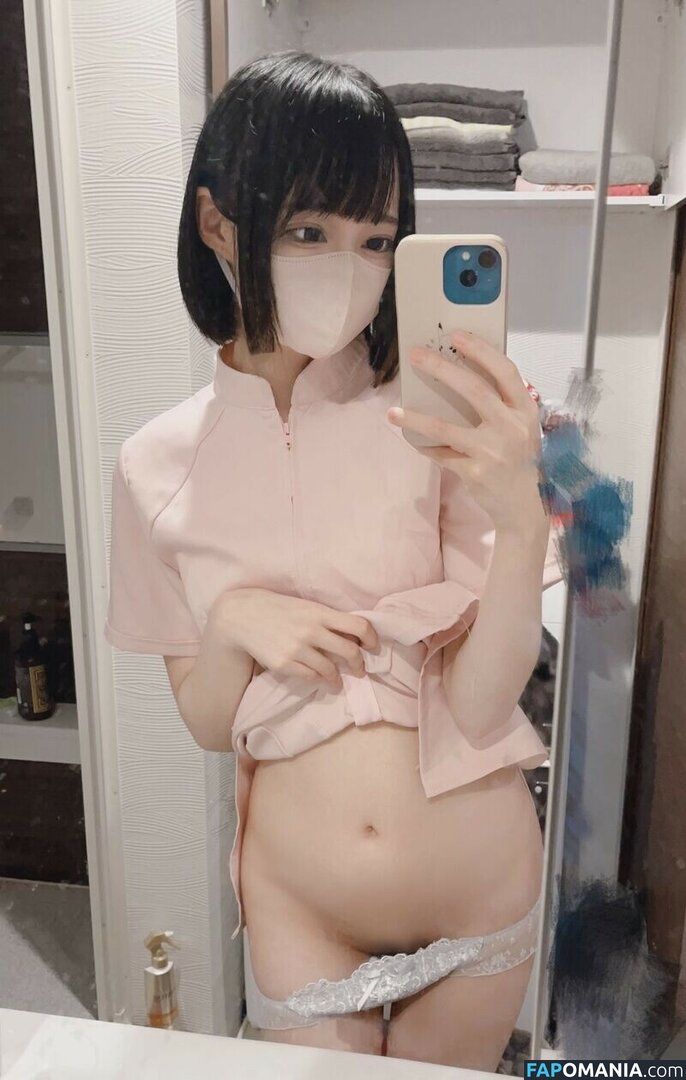 Tutor Nene 家庭教師ねね / godknowsimbroke / katekyo_nene Çıplak OnlyFans  Sızdırılmış Fotoğraf #95