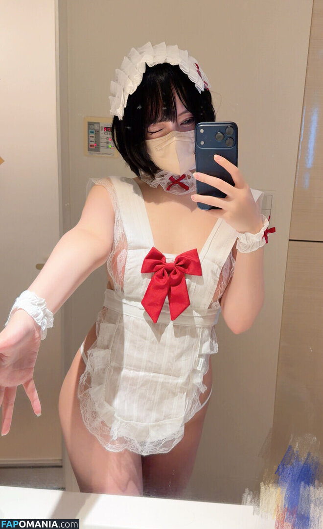 Tutor Nene 家庭教師ねね / godknowsimbroke / katekyo_nene Çıplak OnlyFans  Sızdırılmış Fotoğraf #124