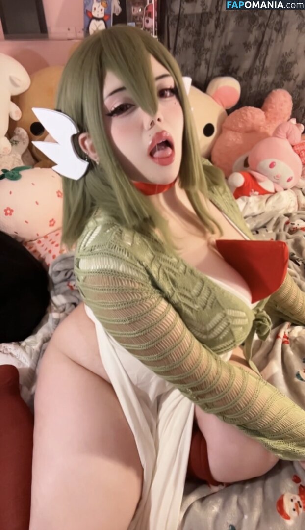Katqto / katyoo Çıplak OnlyFans  Sızdırılmış Fotoğraf #5